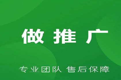 百度推广收费模式分析：实战案例分享