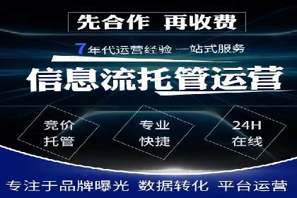 提升转化率的信息流广告优化全攻略及案例解析