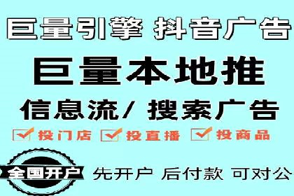 百度竞价赚钱的技巧与成功案例探讨