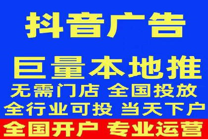 某某sem推广公司实战案例：精准投放提升转化率